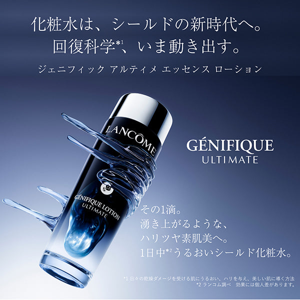 Genifique Ultime Essence Lotion, 150ml
