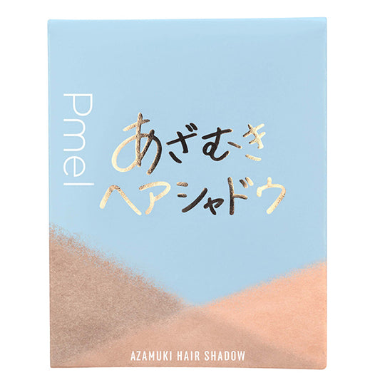 pdc Pimel Deceptive Hair Shadow, BR, 73 x 59 x 13mm