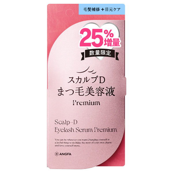 ANGFA Scalp D Eyelash Serum Premium 25% Extra Volume, 5ml