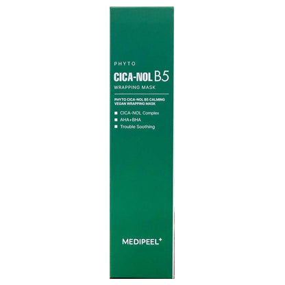MEDI-PEEL Vitamin Wrapping Mask (CICA x Vitamin B5), 70g