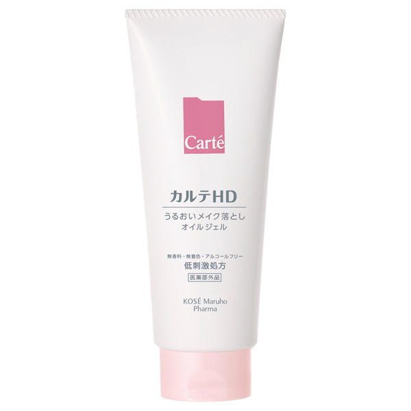 Karte HD Moisture Cleansing Oil Gel, 200g