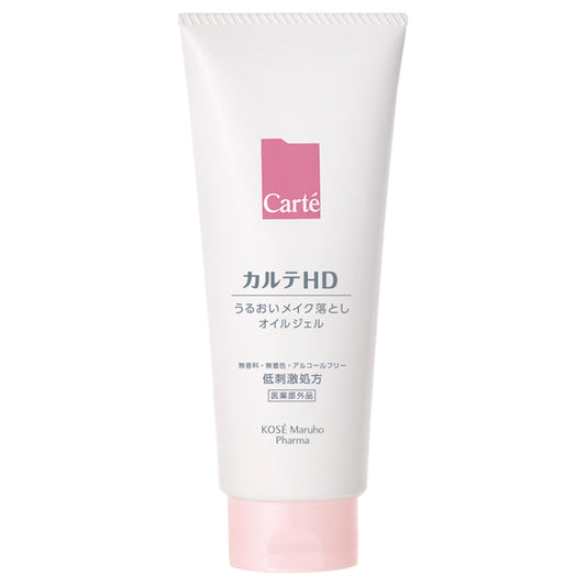 Karte HD Moisture Cleansing Oil Gel, 200g