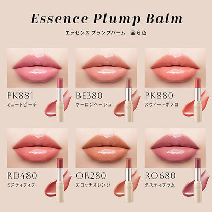 Essence Plump Balm, PK881 Muted Peach, 3.3g, Fruit Mint
