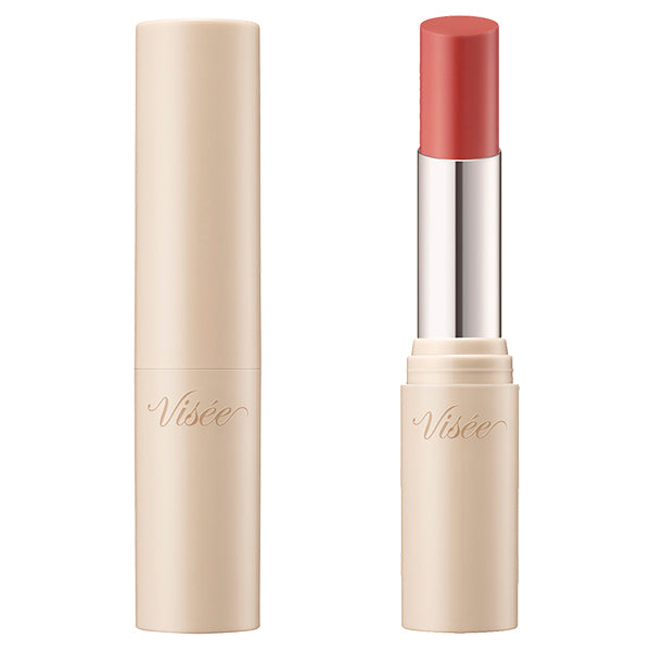 Essence Plump Balm, PK880 Sweet Pomelo, 3.3g, Fruit Mint