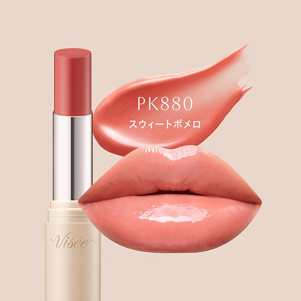 Essence Plump Balm, PK880 Sweet Pomelo, 3.3g, Fruit Mint