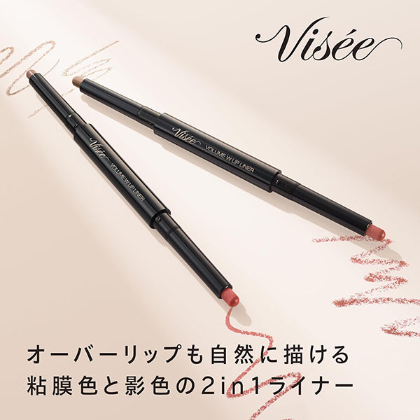 VISEE Volume W Lip Liner (Limited Edition) (01 Peach Beige & Warm Brown)