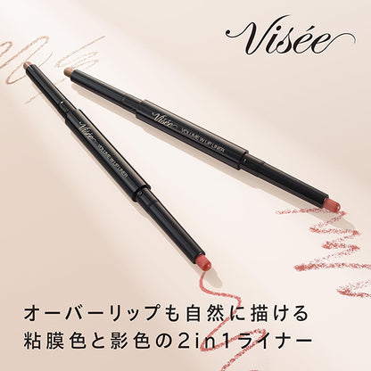 VISEE Volume W Lip Liner (Limited Edition) (01 Peach Beige & Warm Brown)
