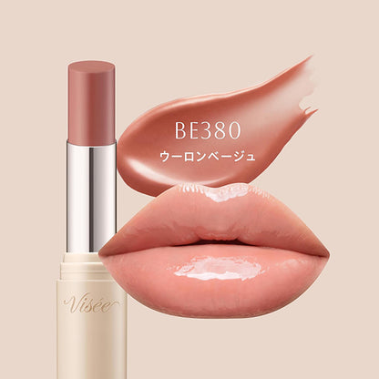 VISEE Essence Plump Balm (BE380 Oolong Beige)