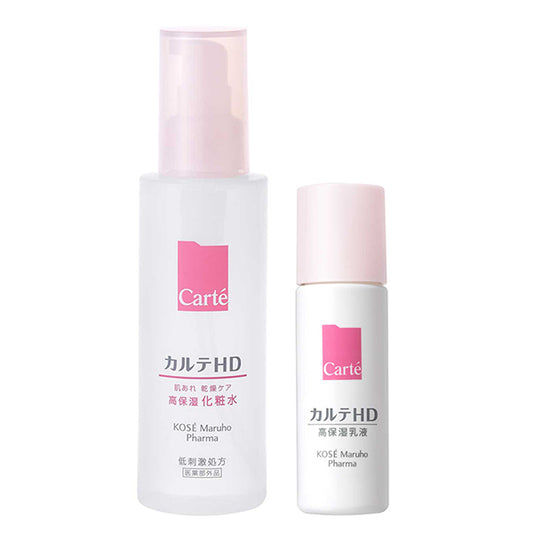 Carte HD Moisture Lotion Limited Kit, 150ml, 35ml