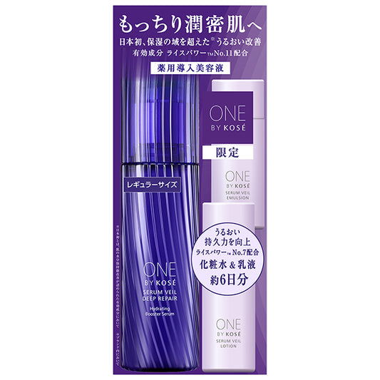 ONE BY KOSE Serum Veil Deep Repair Regular Size Limited Kit (Green Floral), 60ml, 30ml, 24ml