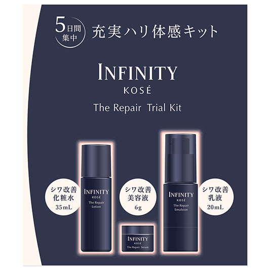 INFINITY The Repair Trial Kit Limited Edition (Fresh Floral Bouquet), 35ml, 6g, 20ml