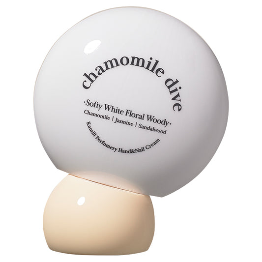 Kamill Perfumery Hand & Nail Cream (Chamomile Dive), 50ml
