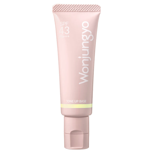Wonjungyo Tone Up Base N SPF43 (02 Lime Yellow)