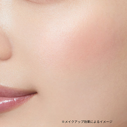 (Pre-order) Glow Skin Face Color, 03 Gently Complexion-Brightening Cheek, 3g