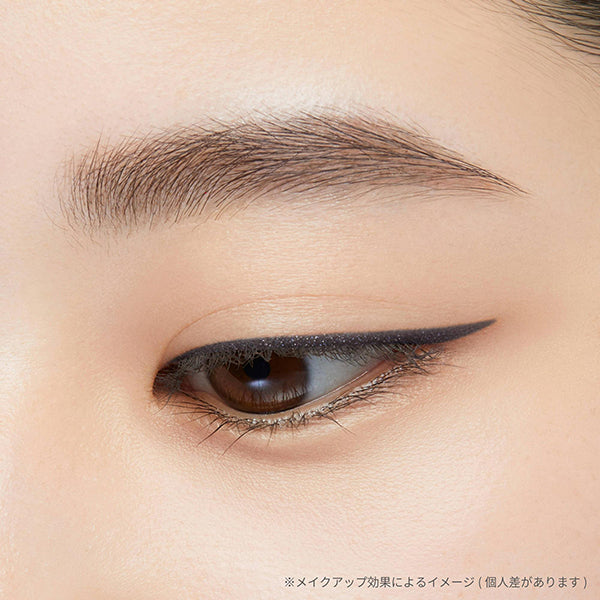 Lasting Gel Liner, 19 Indigo Black, 0.09g