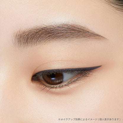 Lasting Gel Liner, 19 Indigo Black, 0.09g