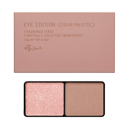 Eye Edition (Color Palette), 22 Peony Taupe, 3.8g