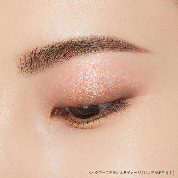 Eye Edition (Color Palette), 22 Peony Taupe, 3.8g