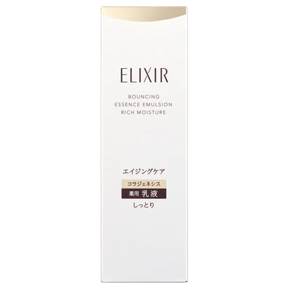 ELIXIR Lift Moist Emulsion ba, 130ml (Moist)
