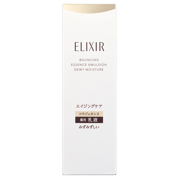 Lift Moist Emulsion ba, 130ml, Fresh, Relaxing aqua floral scent