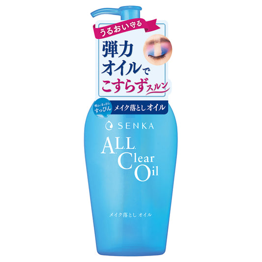 SENKA All Clear Oil (Floral), 230ml