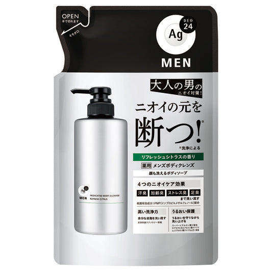 Ag DEO24 Medicated Men's Body Cleanse Refill (Refresh Citrus), 420ml