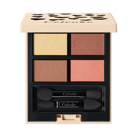 Celvoke Vattic Eye Palette (EX17)