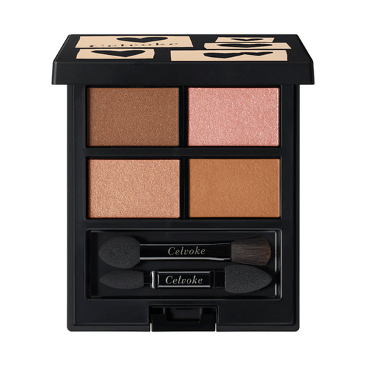 Vatic Eye Palette, EX16, 4.0g