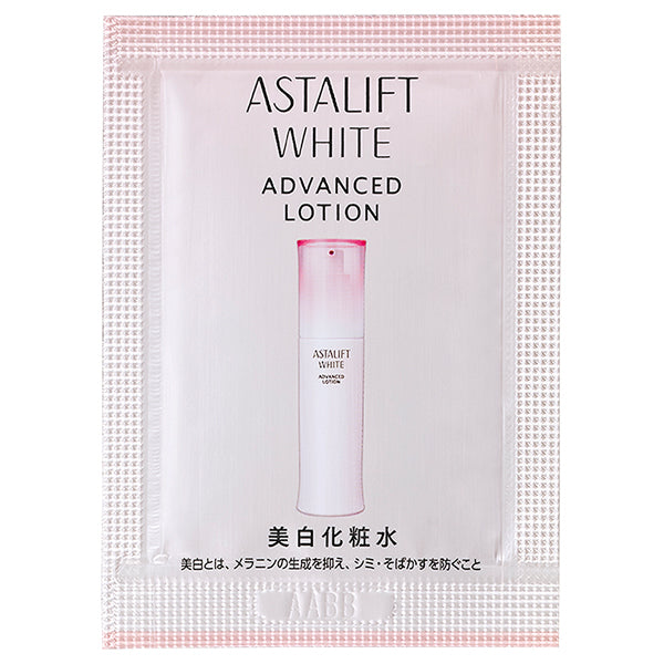 ASTALIFT White Jelly Aquarista Trial Kit, 7g/1ml/0.5g (Green Floral)