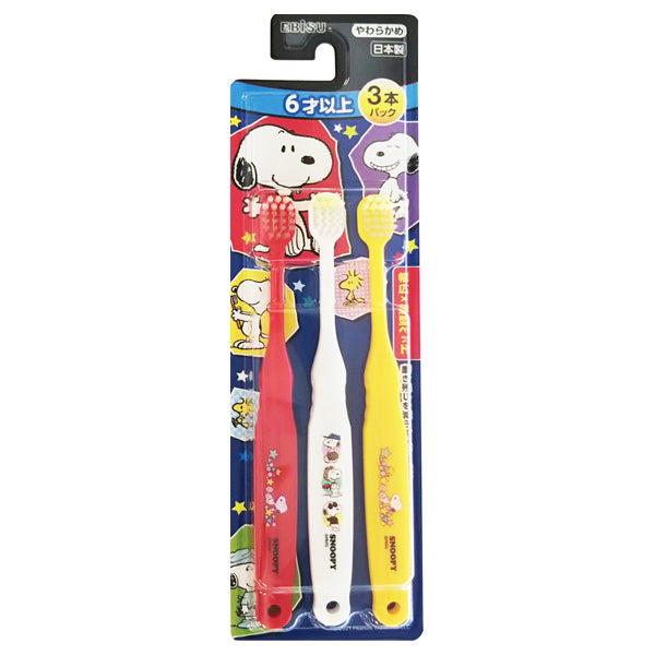 EBIS Snoopy Toothbrush 6+ Years Soft (3 Pack)