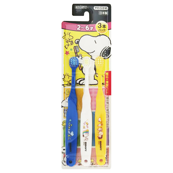 EBIS Snoopy Toothbrush 2–6 Years Soft (3 Pack)