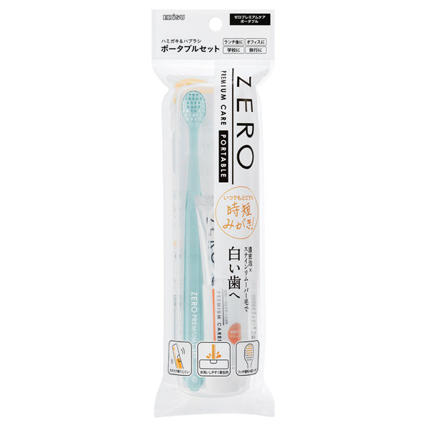 EBIS Zero Premium Care Portable Set