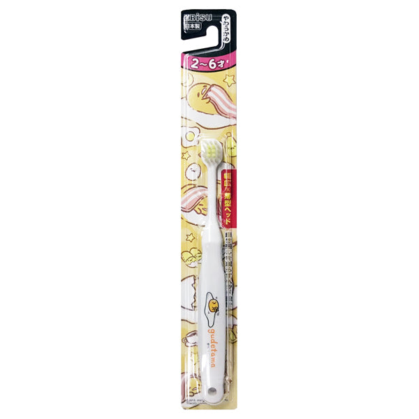 EBIS Gudetama Toothbrush (Age 2–6, Soft)