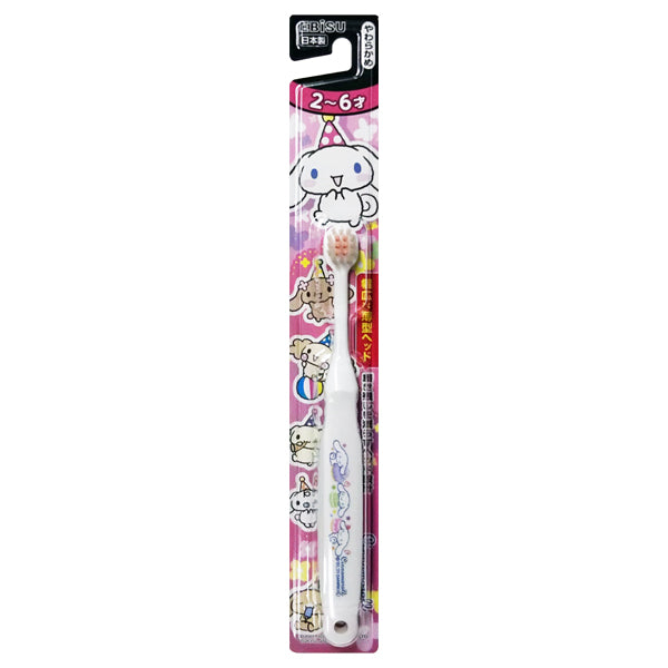 EBIS Cinnamoroll Toothbrush (Age 2–6, Soft)