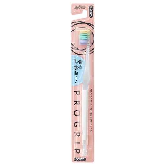 EBIS Progrip Toothbrush Type III (Soft)