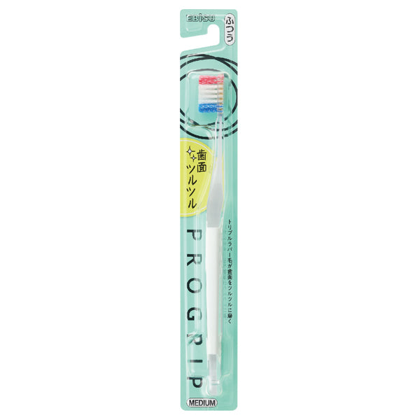 EBIS Progrip Toothbrush Type II (Regular)