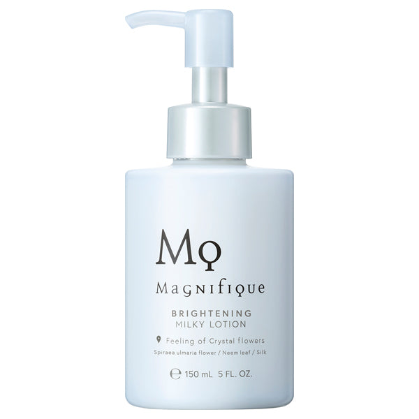 Magnifique Brightening Moisturizer, 150ml