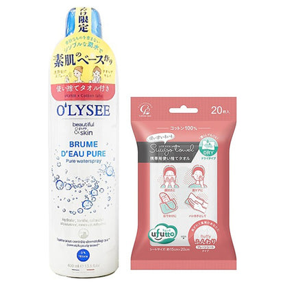 O’LYSEE Beautiful Bare Skin Set, 400ml, 20 Sheets