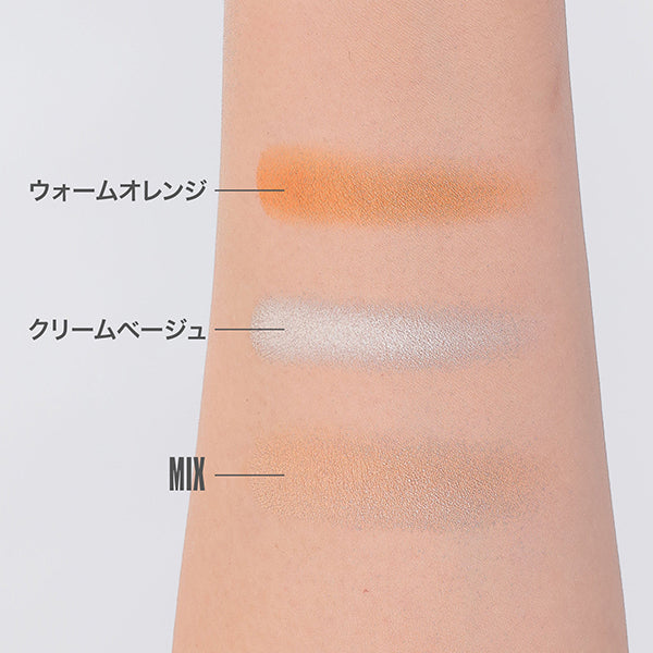 MARY QUANT Eye Opener Duo Type (A018 Metallic Kinmokusei)