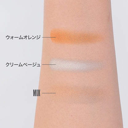 MARY QUANT Eye Opener Duo Type (A018 Metallic Kinmokusei)