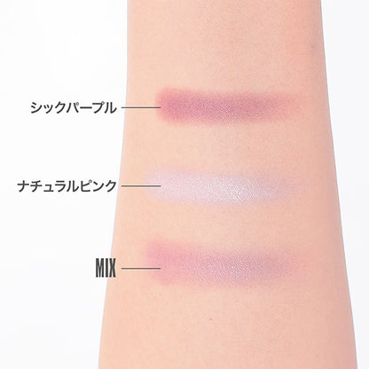 Limited Quantity Eye Opener (Duo Type), A017 (Pearl) Autumn Cherry Blossom [Cosmos], Approx. 1.64g