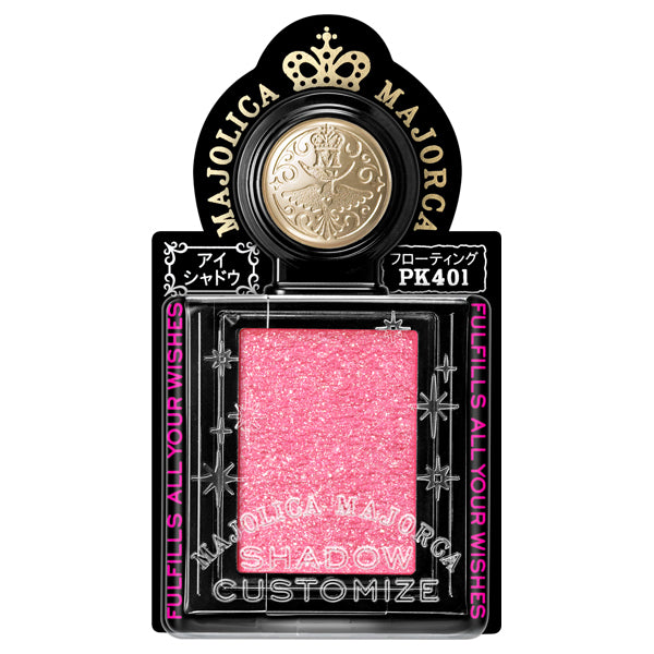 Shadow Customization (Floating), PK401, 1g