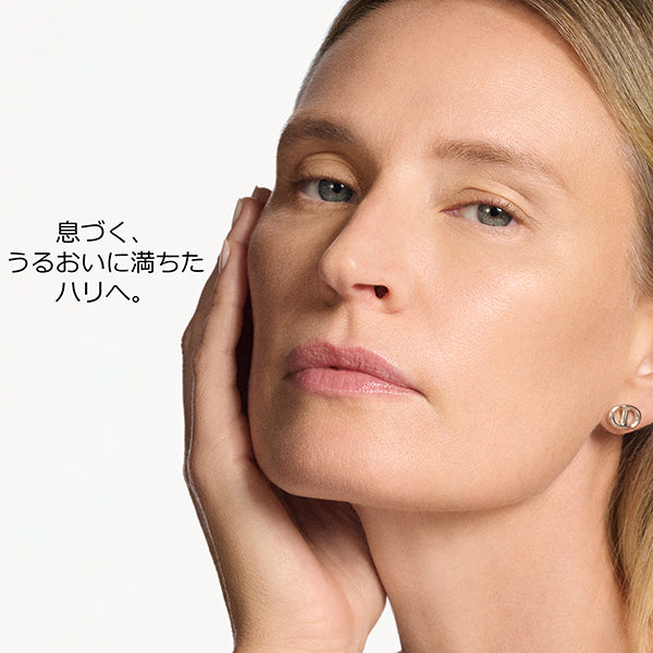 Dior Capture Crème Refill, 50ml