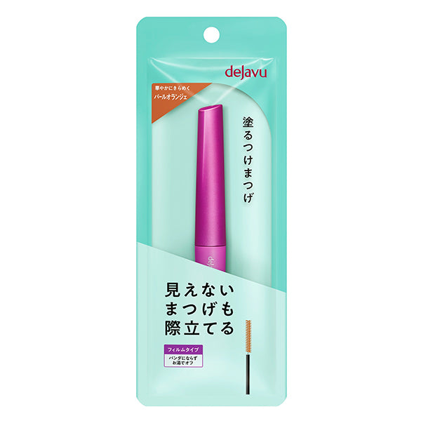 Applyable false eyelashes, natural eyelash extension type, 109 Pearl Orange, 14g