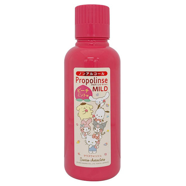 Propolinse Mild Mouthwash (Peach Mint), 450ml