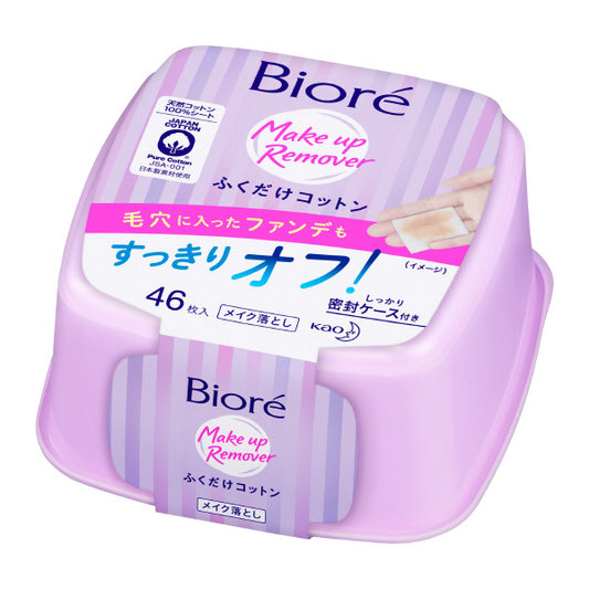 Biore Wipe-Off Cotton Makeup Remover