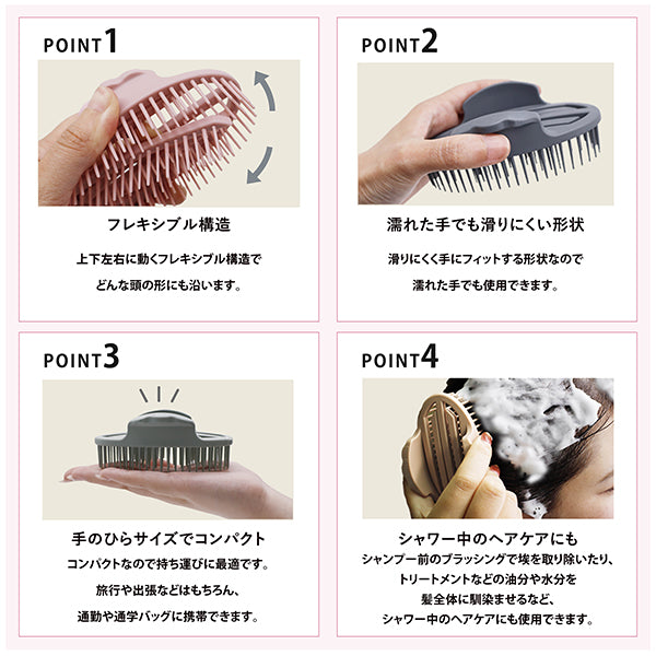 VENUSiS hibino Premium Scalp Brush HCB-2100 (MC. Mocha), 43g