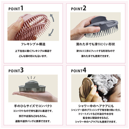 VENUSiS hibino Premium Scalp Brush HCB-2100 (MC. Mocha), 43g