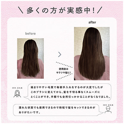 VENUSiS hibino Premium Scalp Brush HCB-2100 (MC. Mocha), 43g