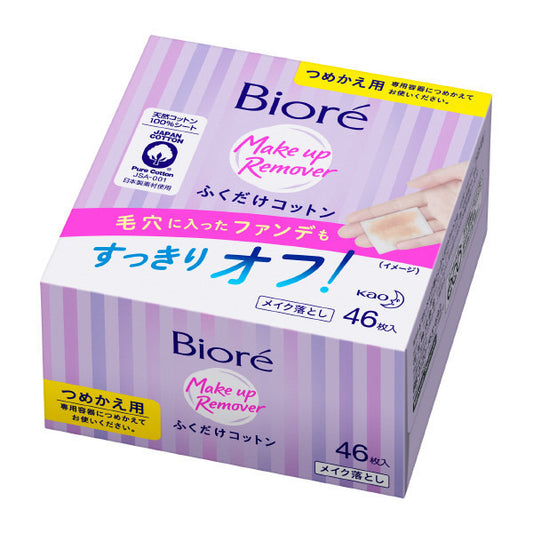 Biore Makeup Remover Cotton Wipes, Refill, 46 sheets